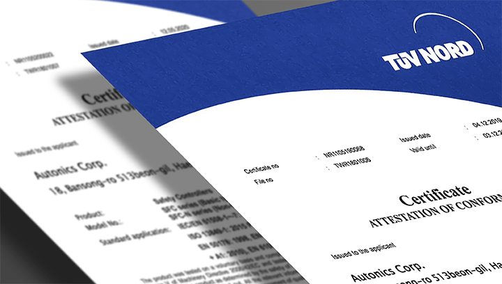 Сертификация безопасности и одобрение TÜV.