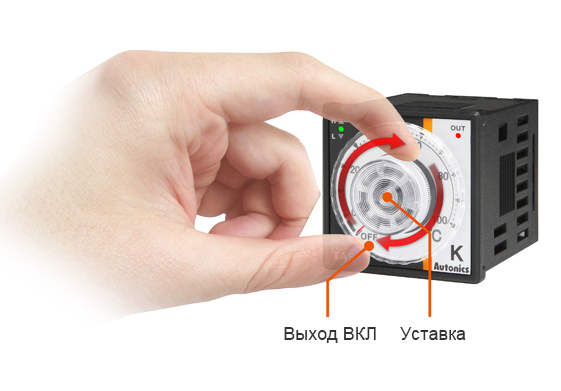 Set Temperature with Analog Dial