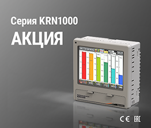 KRN1000